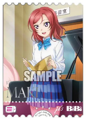 西木野真姫 PL!-pb1-048-SRE の商品画像