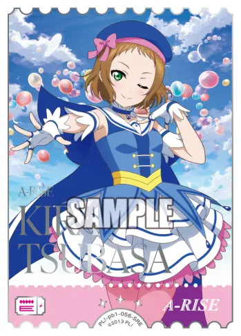 綺羅ツバサ PL!-pb1-056-SRE の商品画像