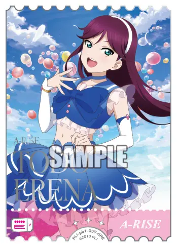 統堂英玲奈 PL!-pb1-057-SRE の商品画像