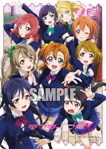 μ's PL!-pb1-400-LLE の商品画像