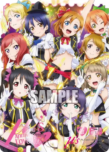 μ's PL!-pb1-500-LLE の商品画像