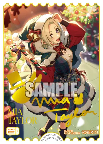 ミア・テイラー PL!N-bp4-036-SECE の商品画像