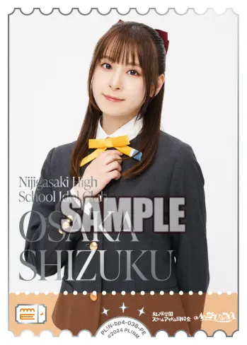 OSAKA SHIZUIKU PL!N-bp4-038-PE の商品画像