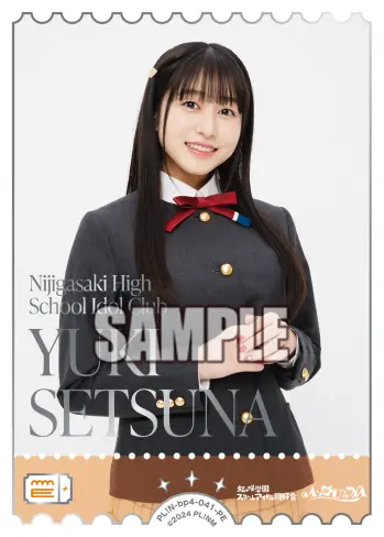 YUKI SETSUNA PL!N-bp4-041-PE の商品画像