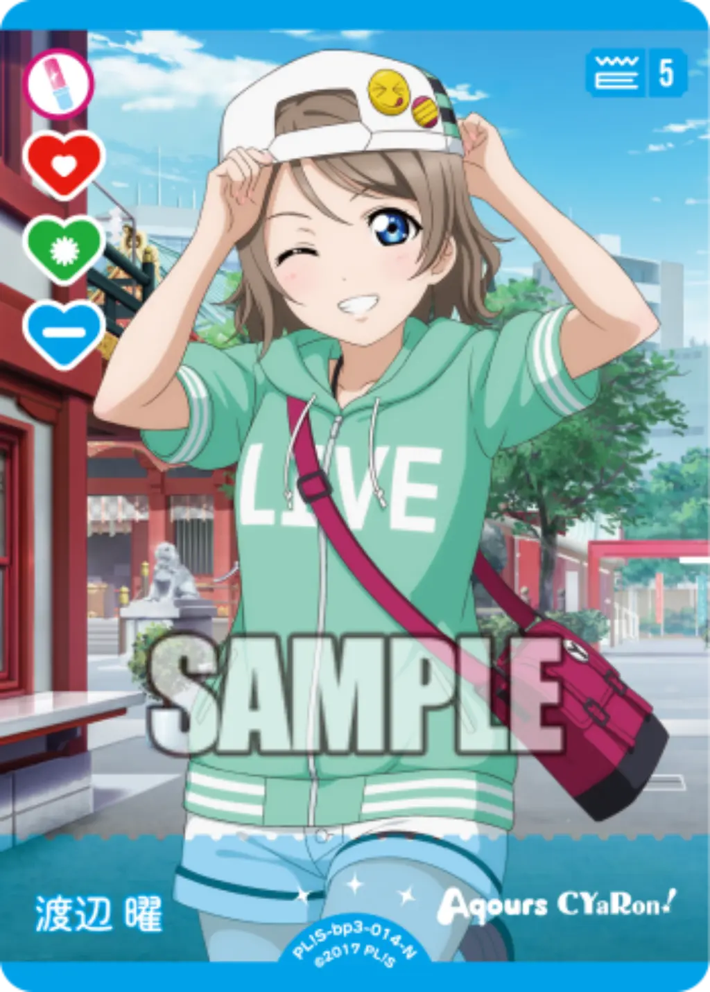 渡辺 曜 PL!S-bp3-014-N の商品画像