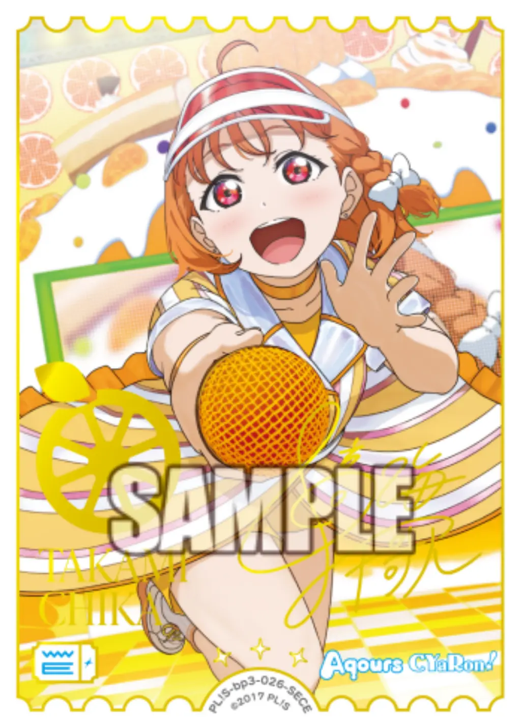 高海千歌 PL!S-bp3-026-SECE の商品画像