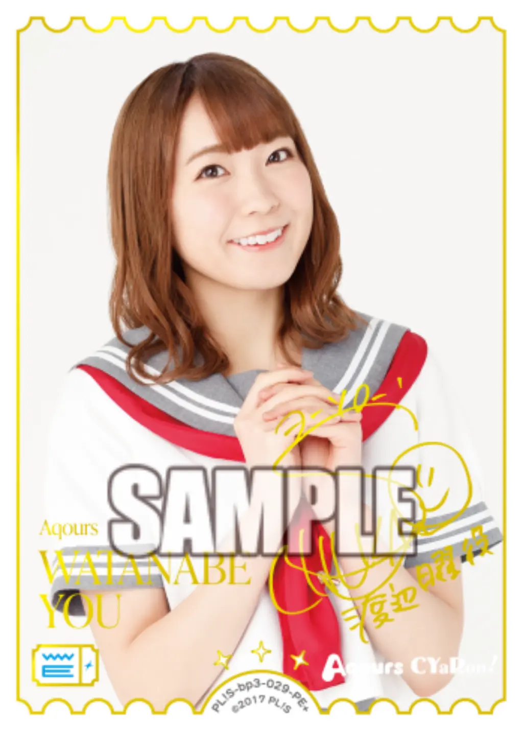 WATANABE YOU PL!S-bp3-029-PE＋ の商品画像