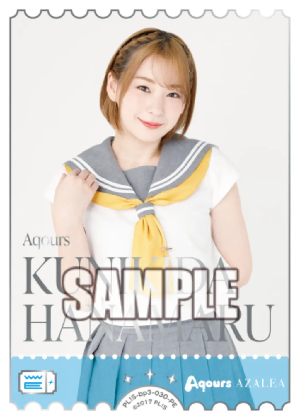 KUNIKIDA HANAMARU PL!S-bp3-030-PE の商品画像