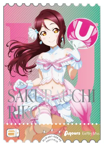 桜内梨子 PL!S-pb1-026-PE の商品画像