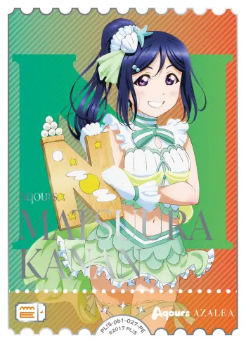 松浦果南 PL!S-pb1-027-PE の商品画像