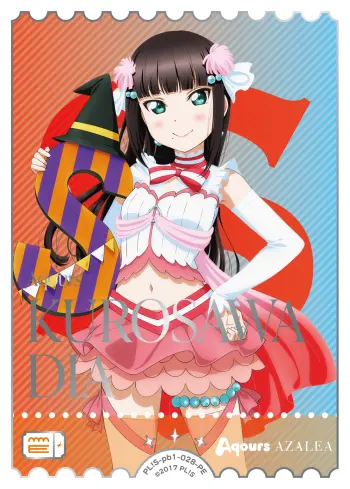 黒澤ダイヤ PL!S-pb1-028-PE の商品画像