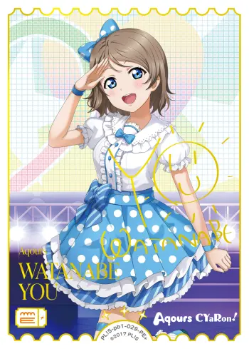 渡辺 曜 PL!S-pb1-029-PE＋ の商品画像