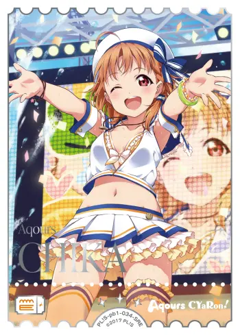 高海千歌 PL!S-pb1-034-SRE の商品画像