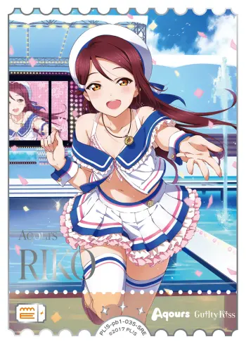 桜内梨子 PL!S-pb1-035-SRE の商品画像