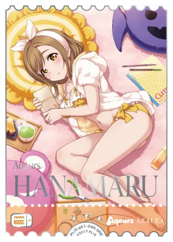 国木田花丸 PL!S-pb1-040-SRE の商品画像