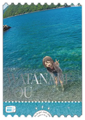 渡辺 曜 PL!S-pb1-047-SRE の商品画像