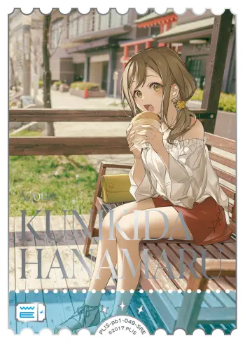 国木田花丸 PL!S-pb1-049-SRE の商品画像