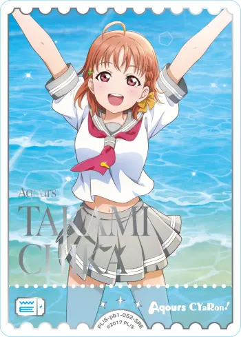 高海千歌 PL!S-pb1-052-SRE の商品画像