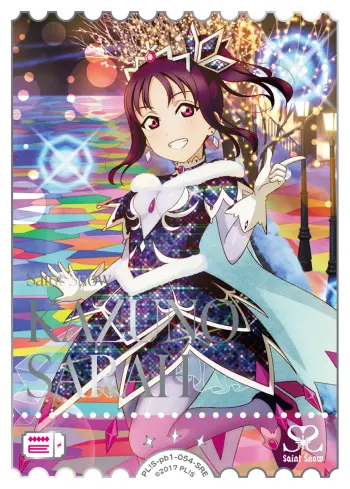 鹿角聖良 PL!S-pb1-054-SRE の商品画像