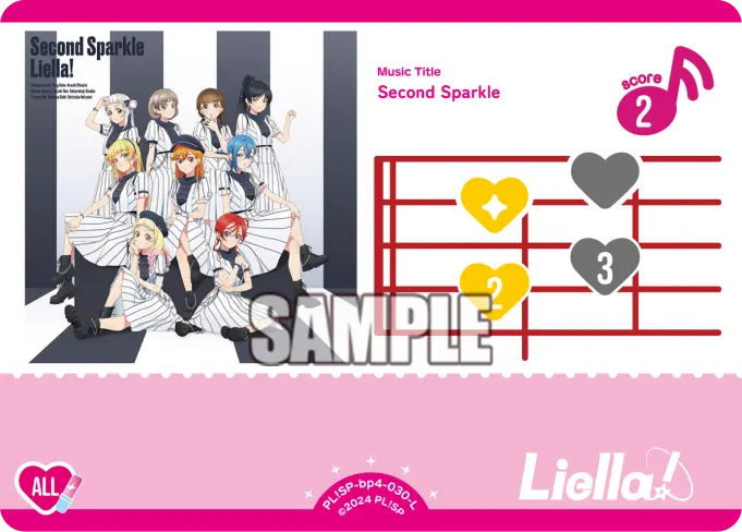 Second Sparkle PL!SP-bp4-030-L の商品画像