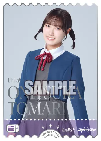 ONITUKA TOMARI PL!SP-bp4-036-PE の商品画像