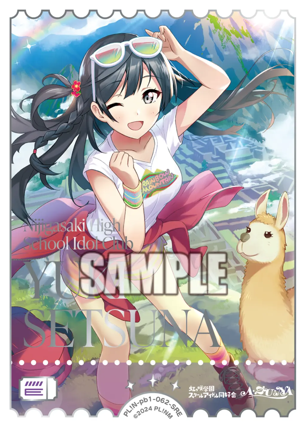 優木せつ菜 PL!N-pb1-062-SRE の商品画像