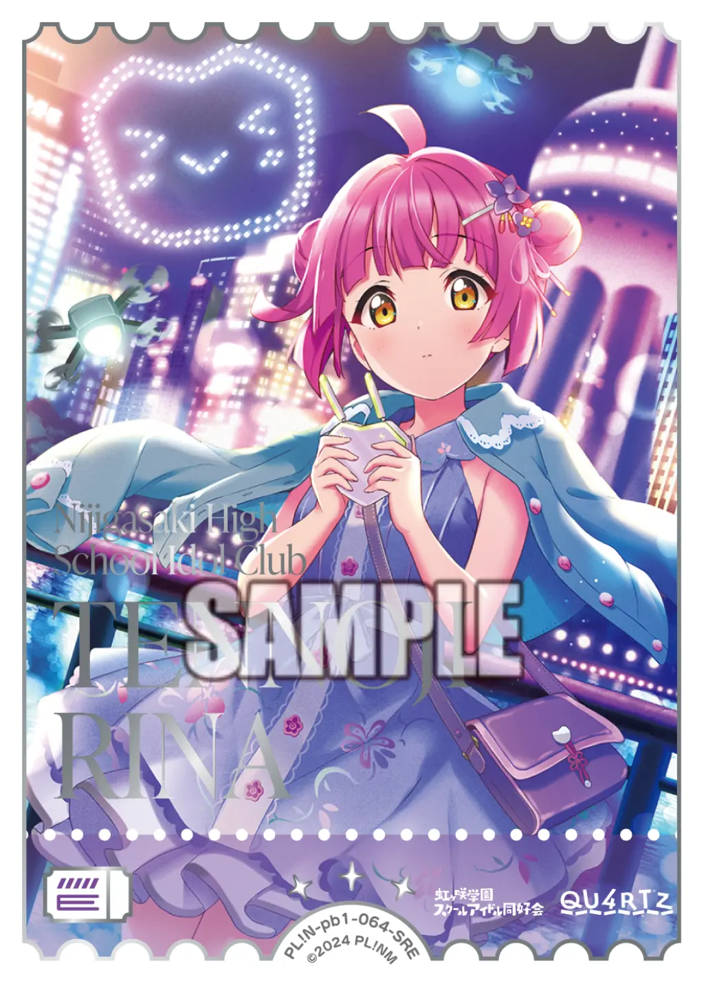 天王寺璃奈 PL!N-pb1-064-SRE の商品画像
