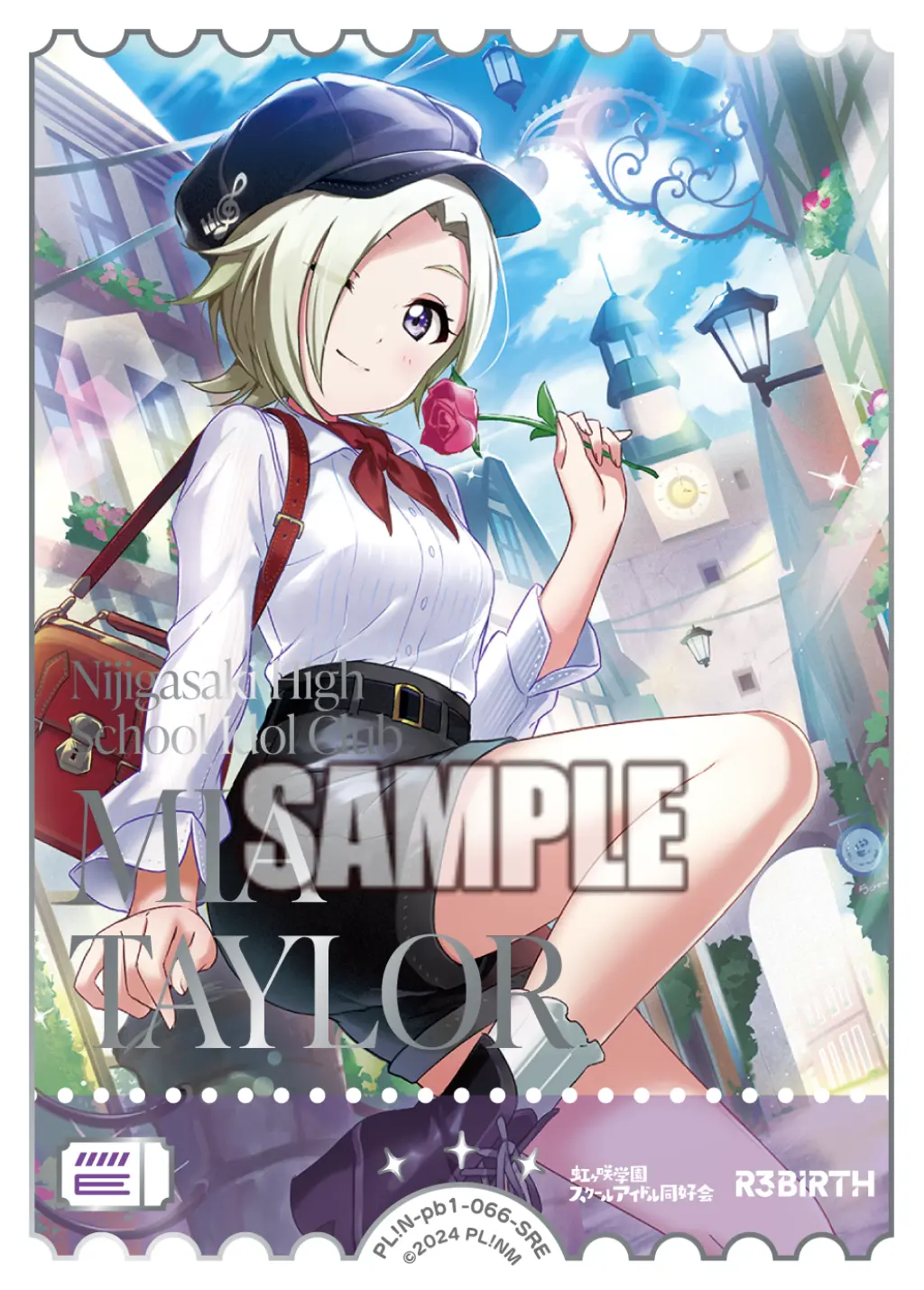 ミア・テイラー PL!N-pb1-066-SRE の商品画像