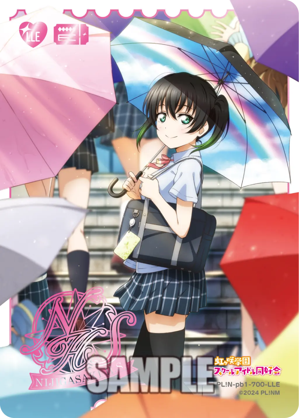高咲 侑 PL!N-pb1-700-LLE の商品画像