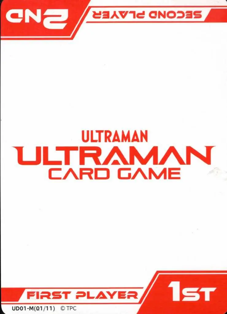 限定マーカー UD01-M(01/11) の商品画像