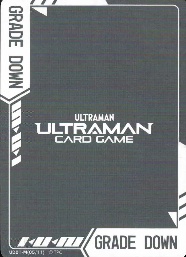 限定マーカー UD01-M(05/11) の商品画像