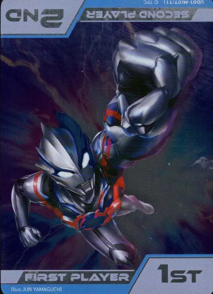 プレミアムマーカー UD01-M(07/11) の商品画像