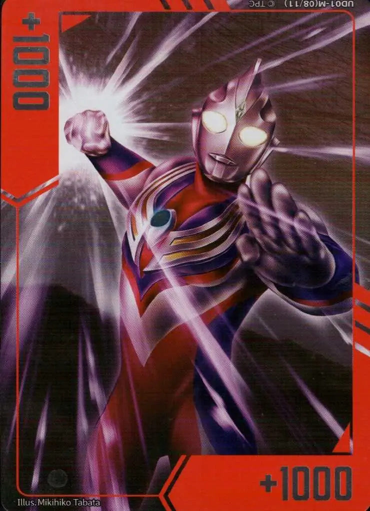 プレミアムマーカー UD01-M(08/11) の商品画像