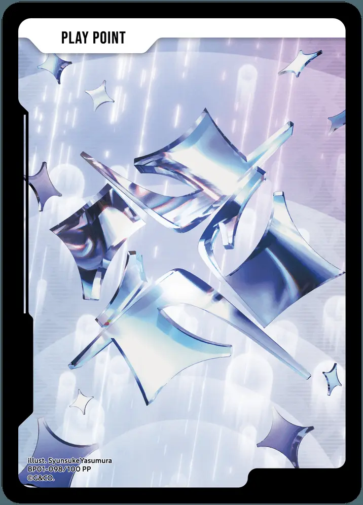 PPカード BP01-098/100 PP の商品画像
