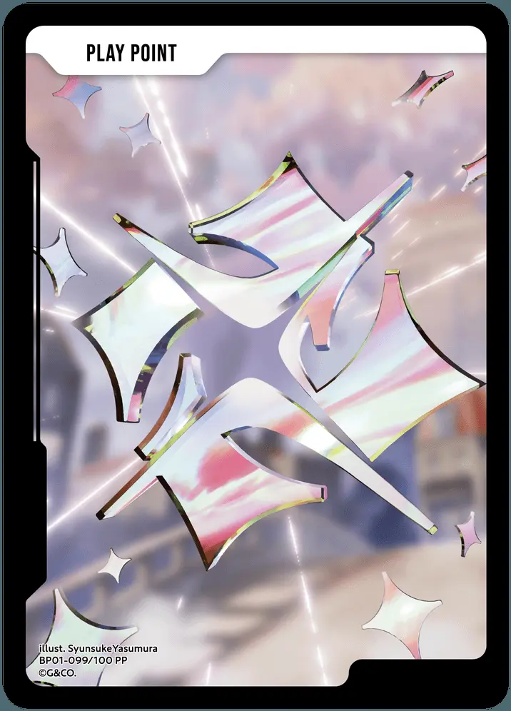 PPカード BP01-099/100 PP の商品画像