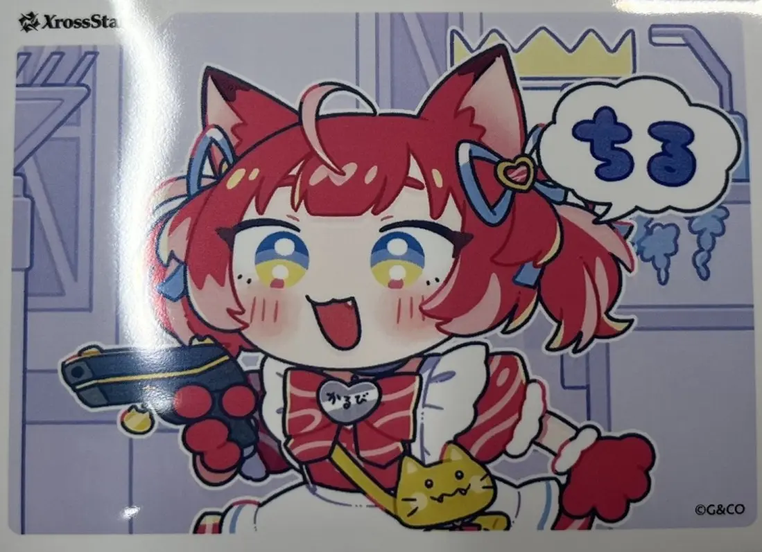 BP02『Exceed Rampage』BOX購入特典スリーブ[かるび] XS-BP02-Sleeve2 の商品画像