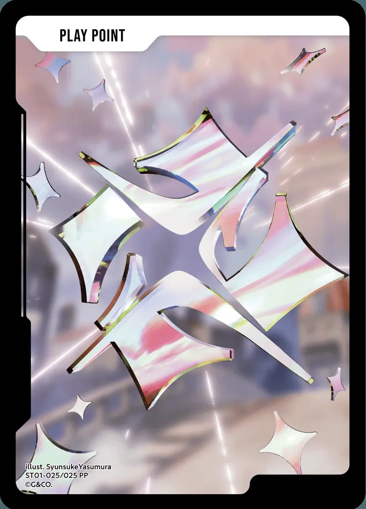 PPカード ST01-025/025 PP の商品画像