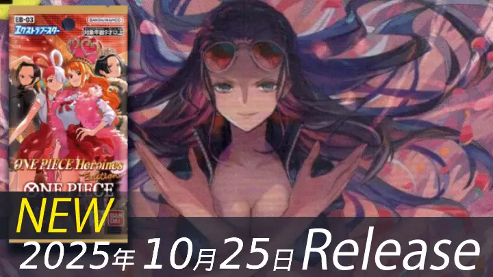 EB-03 ONE PIECE Heroines Edition