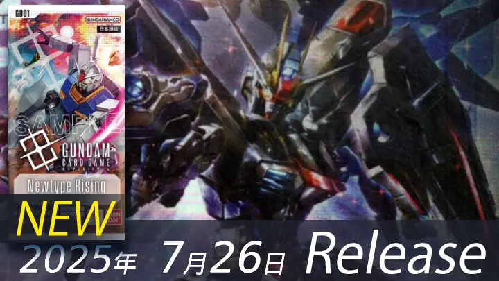 GD01 Newtype Rising