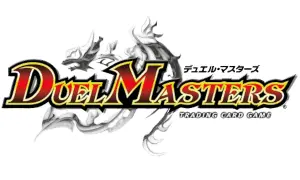 デュエルマスターズ